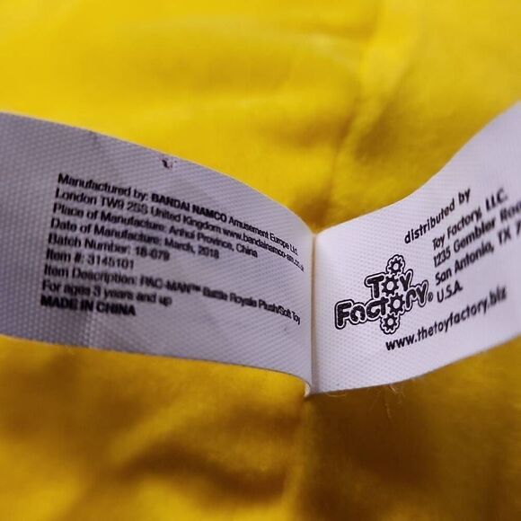 Yellow Pac Man Plush Battle Royale 13" Toy Factory - Picture 8 of 9